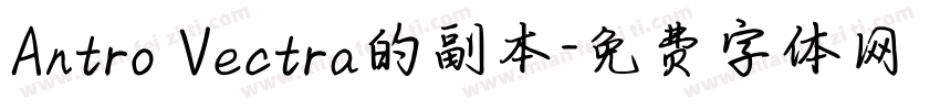 Antro Vectra的副本字体转换